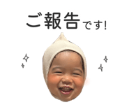843949093