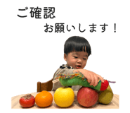 843949094