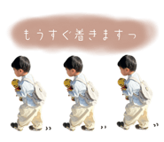843949104