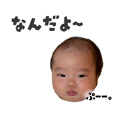 843949110