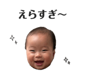 843949111