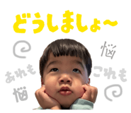 843949112