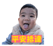 843949149