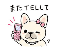 843949320