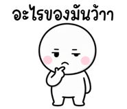 843949403