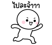 843949419