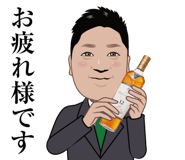 843949542