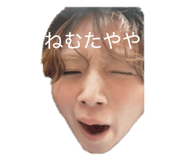 843949578