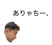 843949579