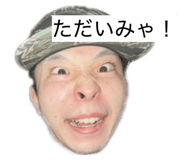 843949583