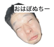 843949587