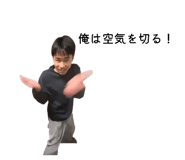 843949772