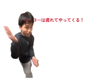 843949773