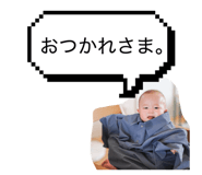 843949805