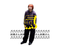 843949828