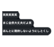 843949831