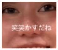 843949832