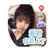 843949833
