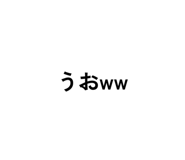 843949860
