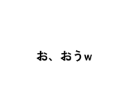 843949861