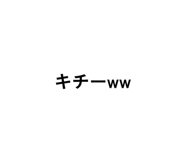 843949862
