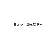 843949866