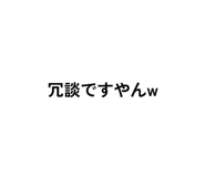 843949867