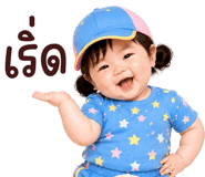 843950012
