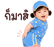 843950029