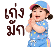 843950037