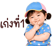 843950040