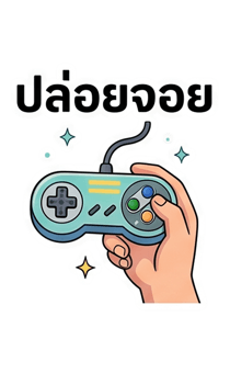 843950093