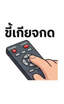 843950099