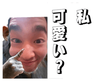 843950203