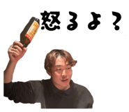 843950204