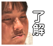 843950205