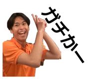 843950207