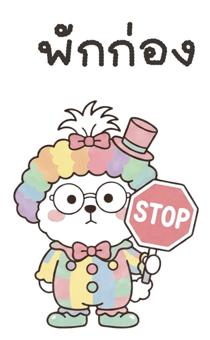 843950212