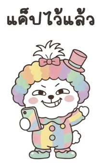 843950224
