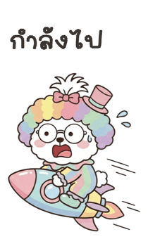 843950230