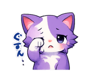 843950316