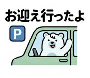 843950471