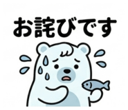 843950478