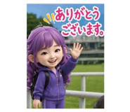 843950495