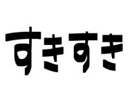 843950497