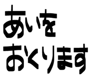 843950500