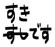 843950502