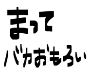 843950503