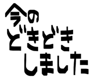 843950507