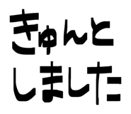 843950508